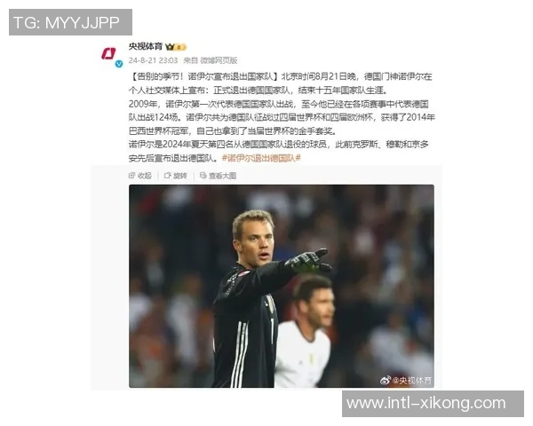 巴图姆晒定妆照宣布开启职业生涯第18个赛季状态依旧火热 巴图姆晒定妆照宣布开启职业生涯第18个赛季状态依旧火热