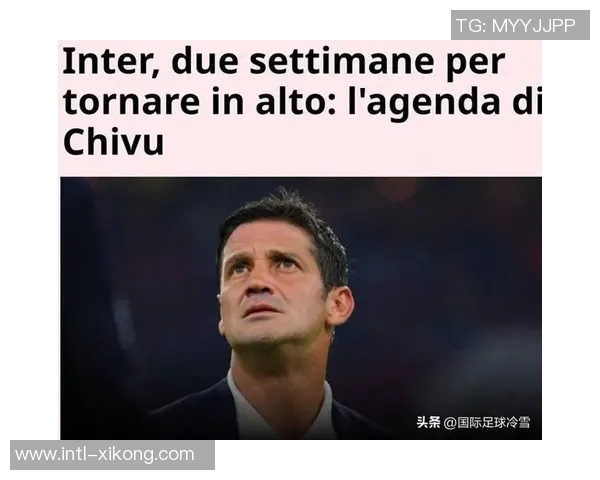 齐沃计划周末联赛继续轮换博尼等球员有望获得出场机会 齐沃计划周末联赛继续轮换博尼等球员有望获得出场机会