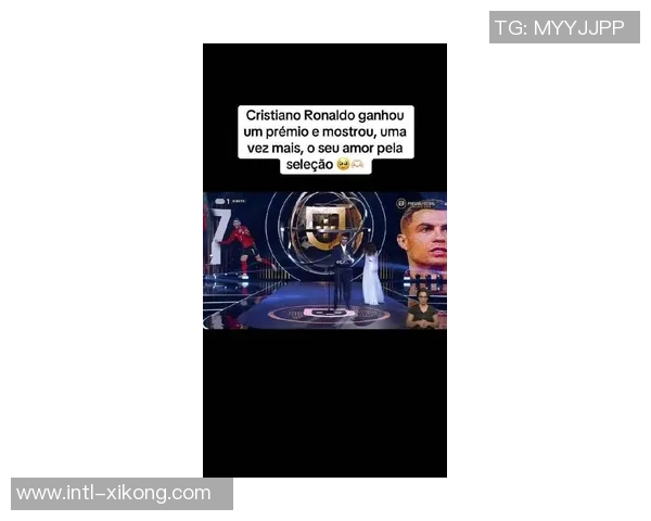 C罗荣获葡萄牙环球声望奖在社交媒体分享喜悦与感激之情 C罗荣获葡萄牙环球声望奖在社交媒体分享喜悦与感激之情