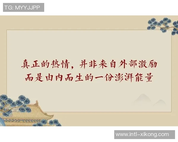 字母与空间的价值观：在困境中寻找无限可能与希望