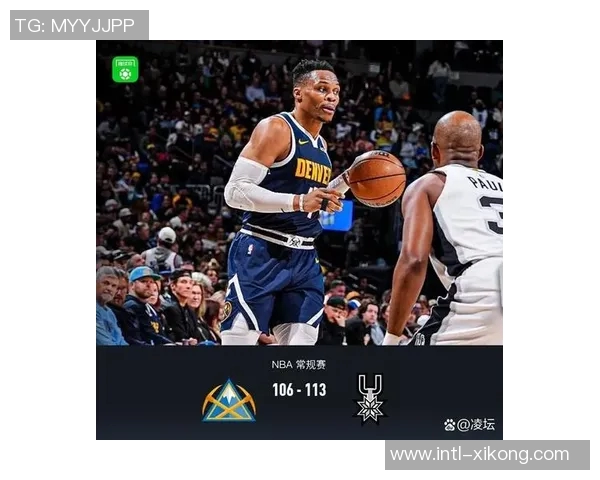 媒体人揭秘NBA季前赛邀请制马刺快船森林狼需支付广州出场费