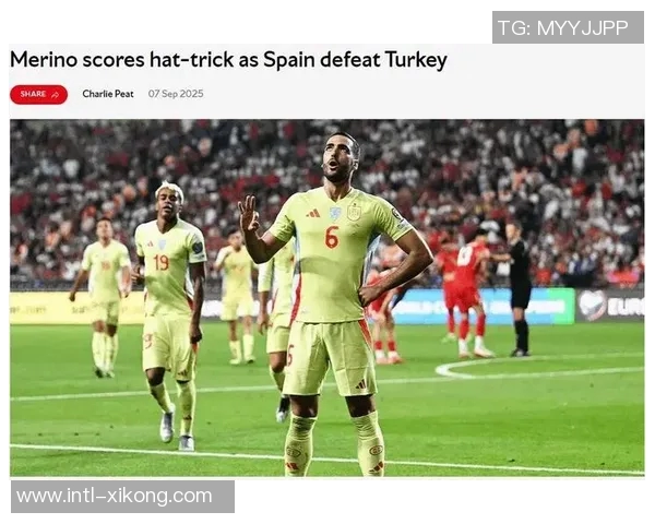 莫斯克拉称更衣室充满胜利氛围道曼风格与亚马尔极为相似