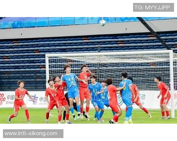 全运会U18组B组首轮精彩对决浙江与陕西战成平局马浩然进球助力