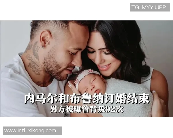 内马尔为女儿庆祝2岁生日派对耗资64万欧引发热议