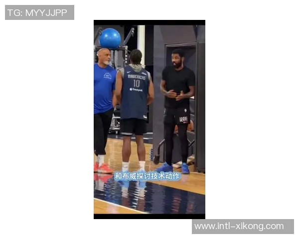 基德盛赞欧文领导力与布威指导能力堪称典范 基德盛赞欧文领导力与布威指导能力堪称典范