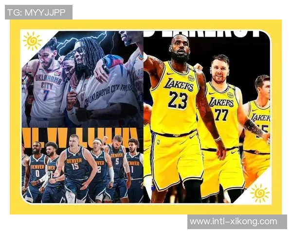 2026年NBA五大惊人预测掘金夺冠老詹重返骑士锡安或将被裁